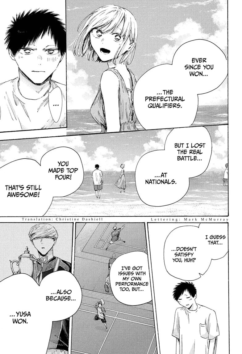 Read Blue Box chapter 247 image 2 on Lezhin