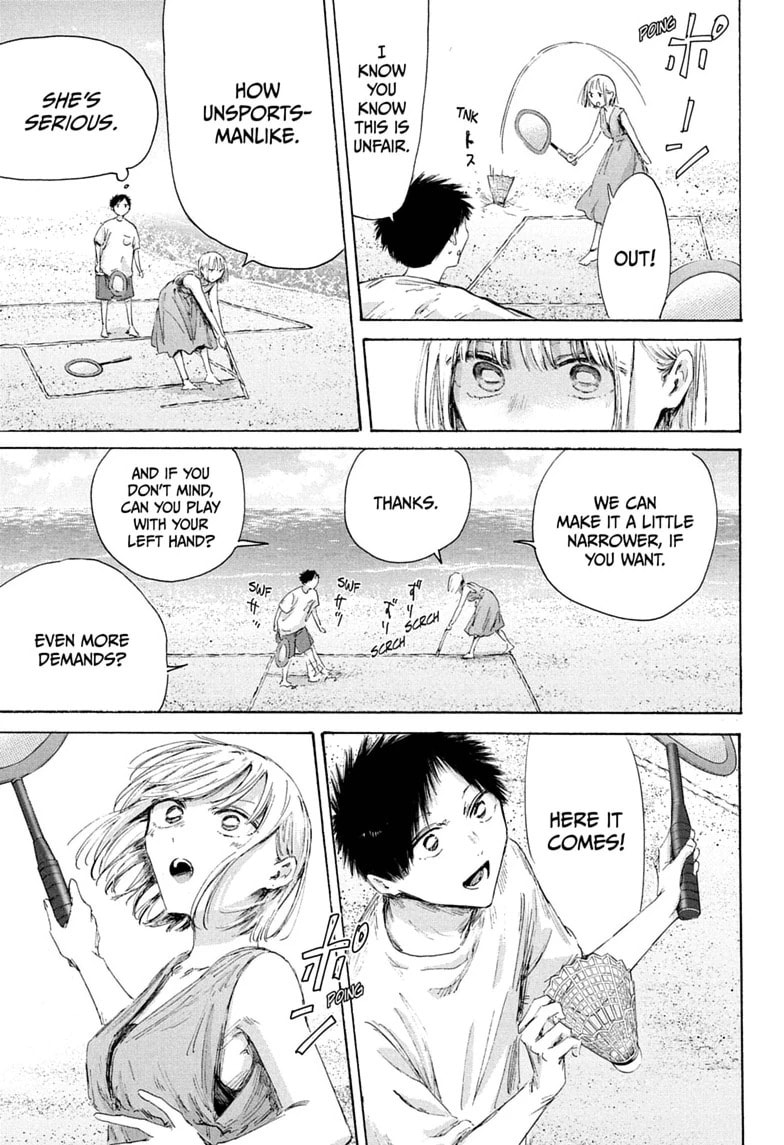 Read Blue Box chapter 247 image 8 on Lezhin