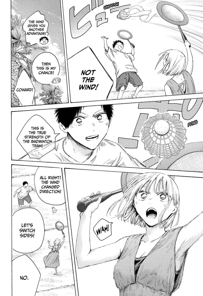 Read Blue Box chapter 247 image 9 on Lezhin