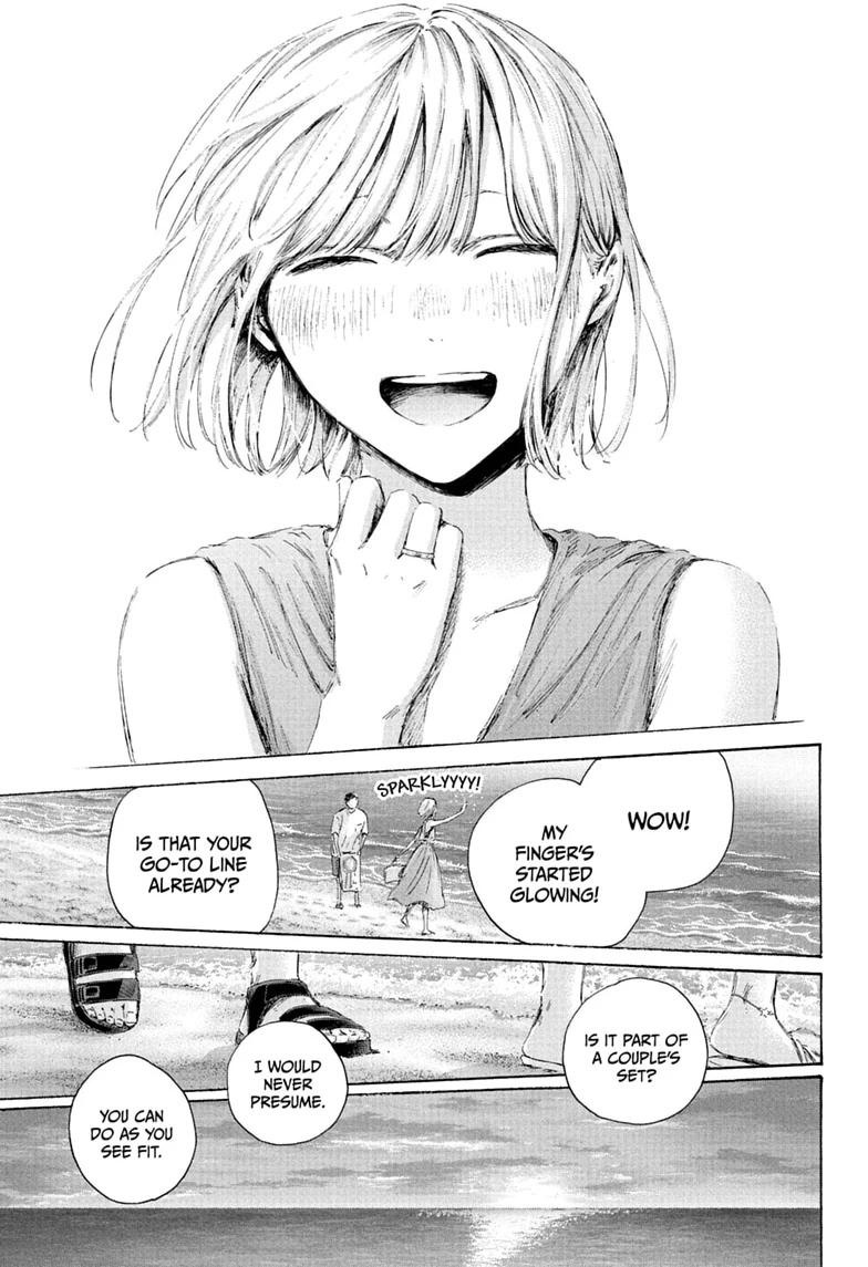 Read Blue Box chapter 248 image 12 on Lezhin