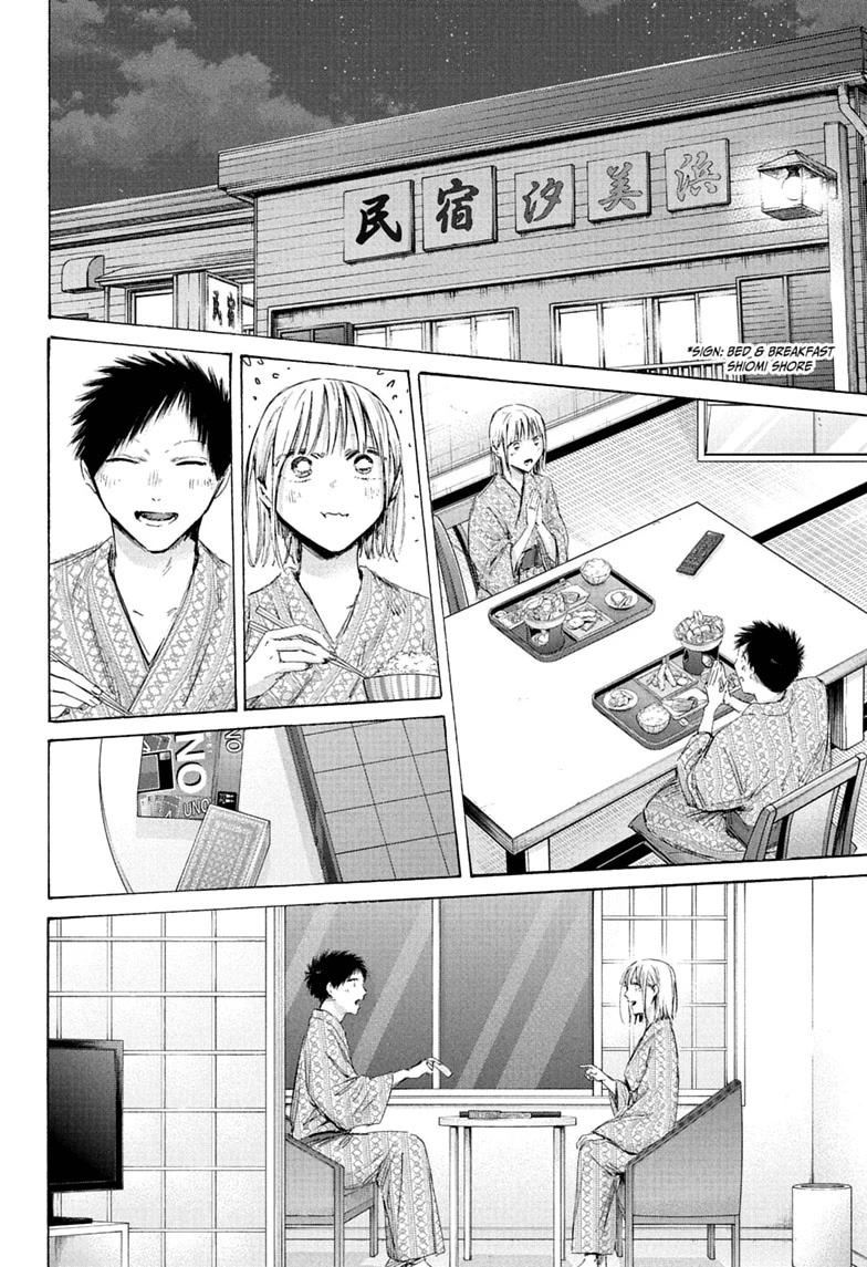 Read Blue Box chapter 248 image 13 on Lezhin
