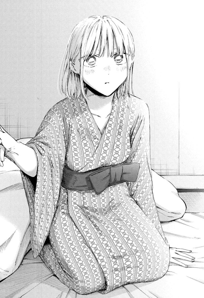 Read Blue Box chapter 248 image 15 on Lezhin