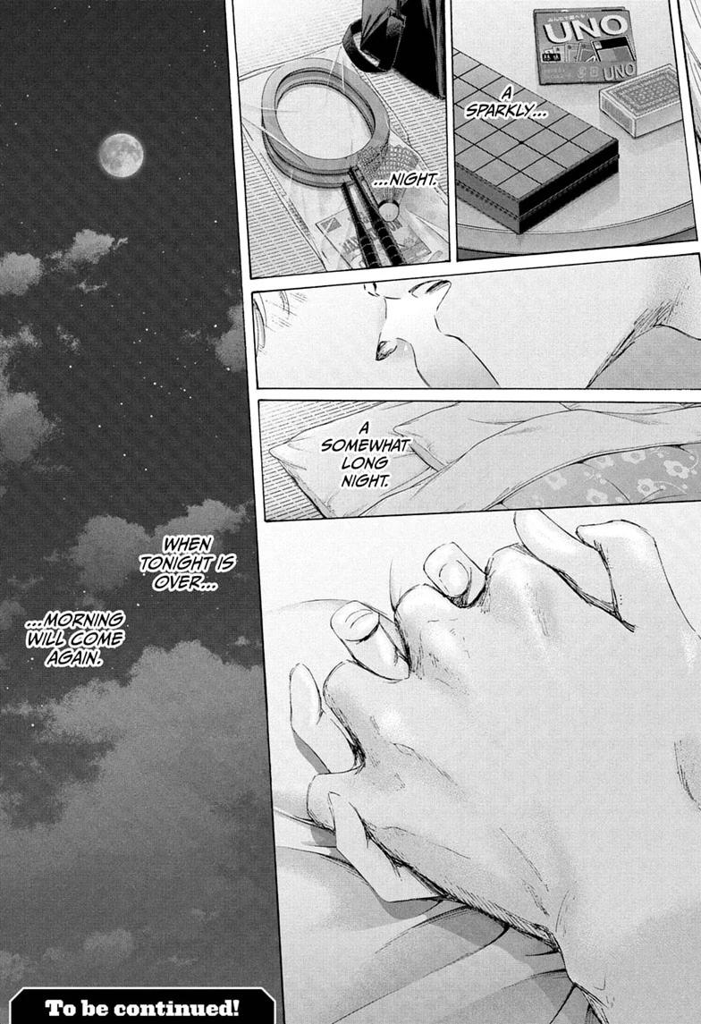 Read Blue Box chapter 248 image 18 on Lezhin