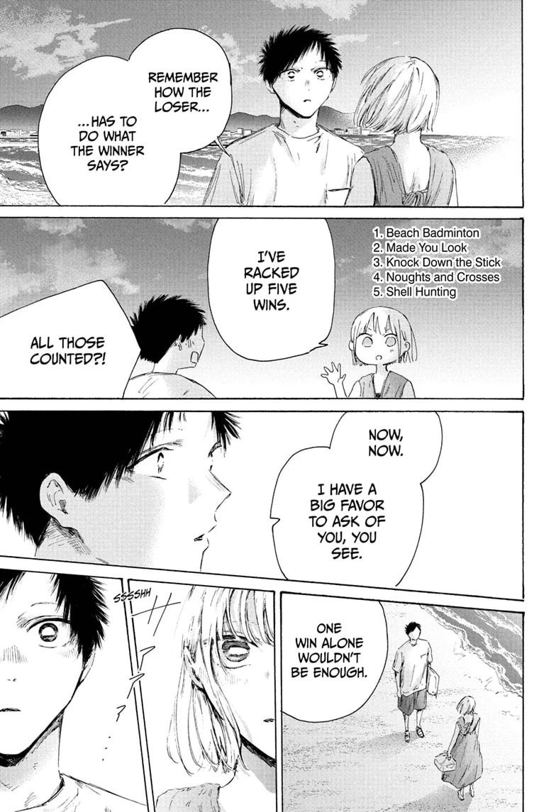 Read Blue Box chapter 248 image 4 on Lezhin