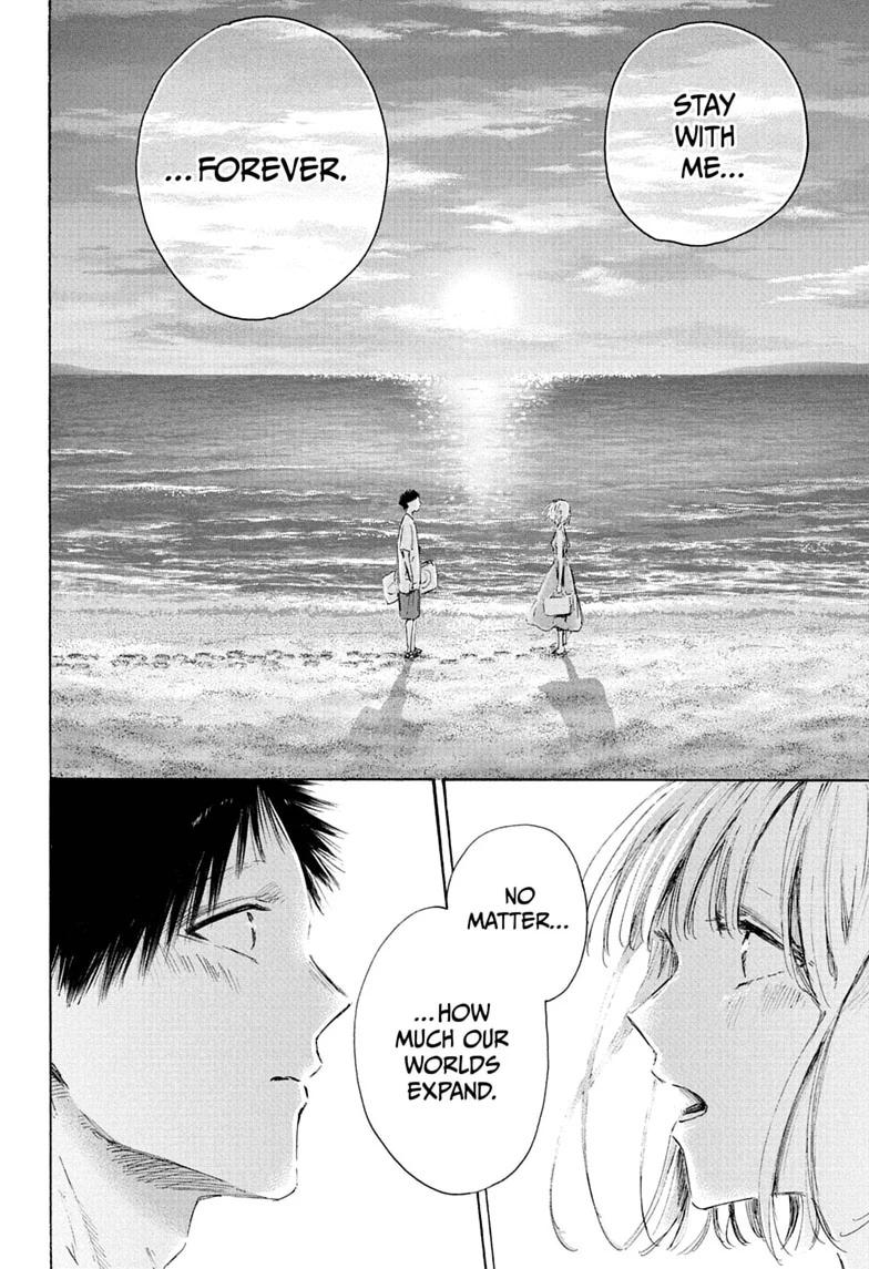 Read Blue Box chapter 248 image 5 on Lezhin