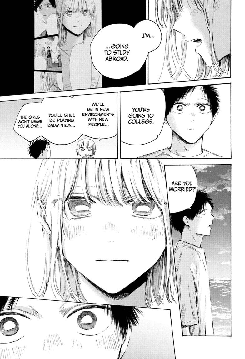Read Blue Box chapter 248 image 6 on Lezhin