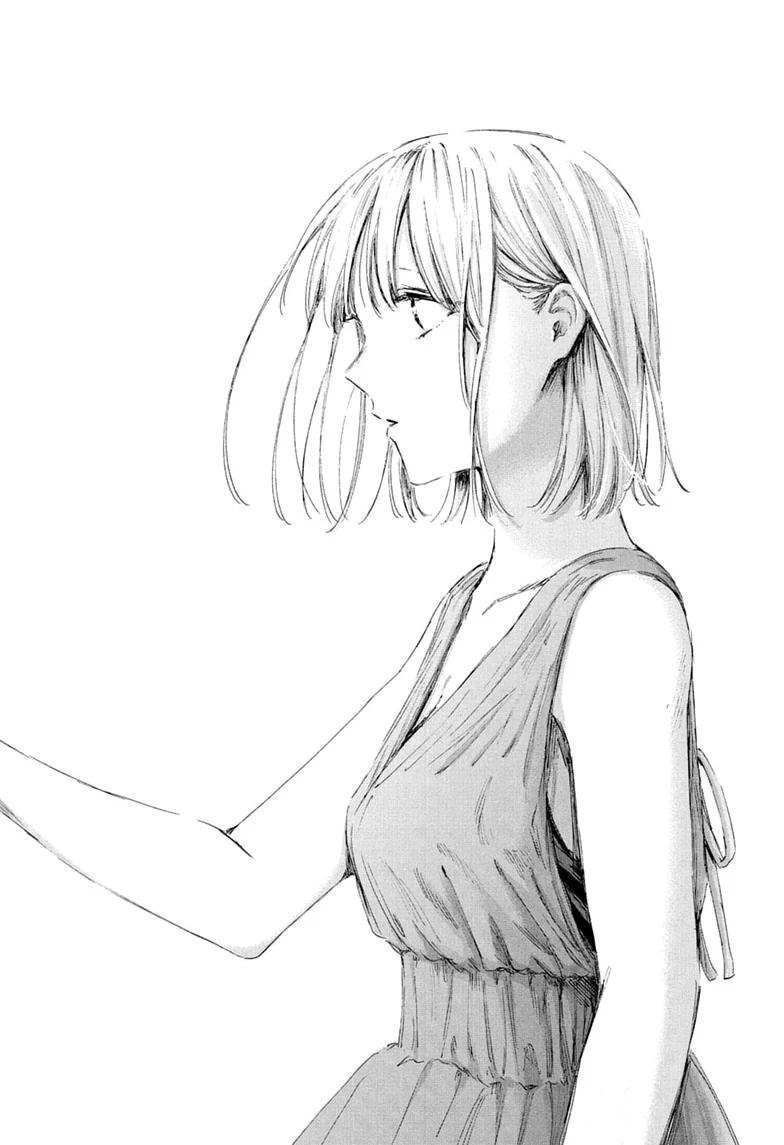 Read Blue Box chapter 248 image 9 on Lezhin