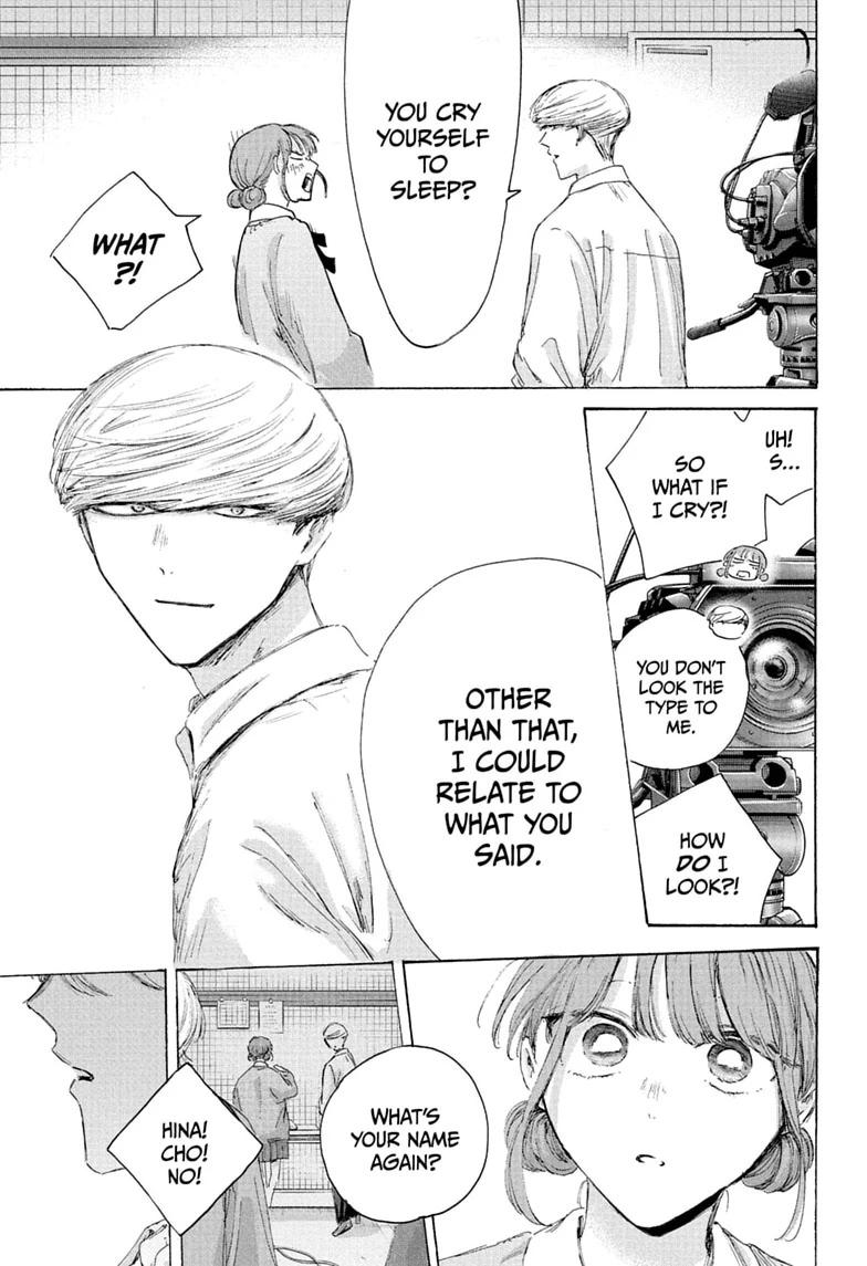Read Blue Box chapter 249 image 12 on Lezhin