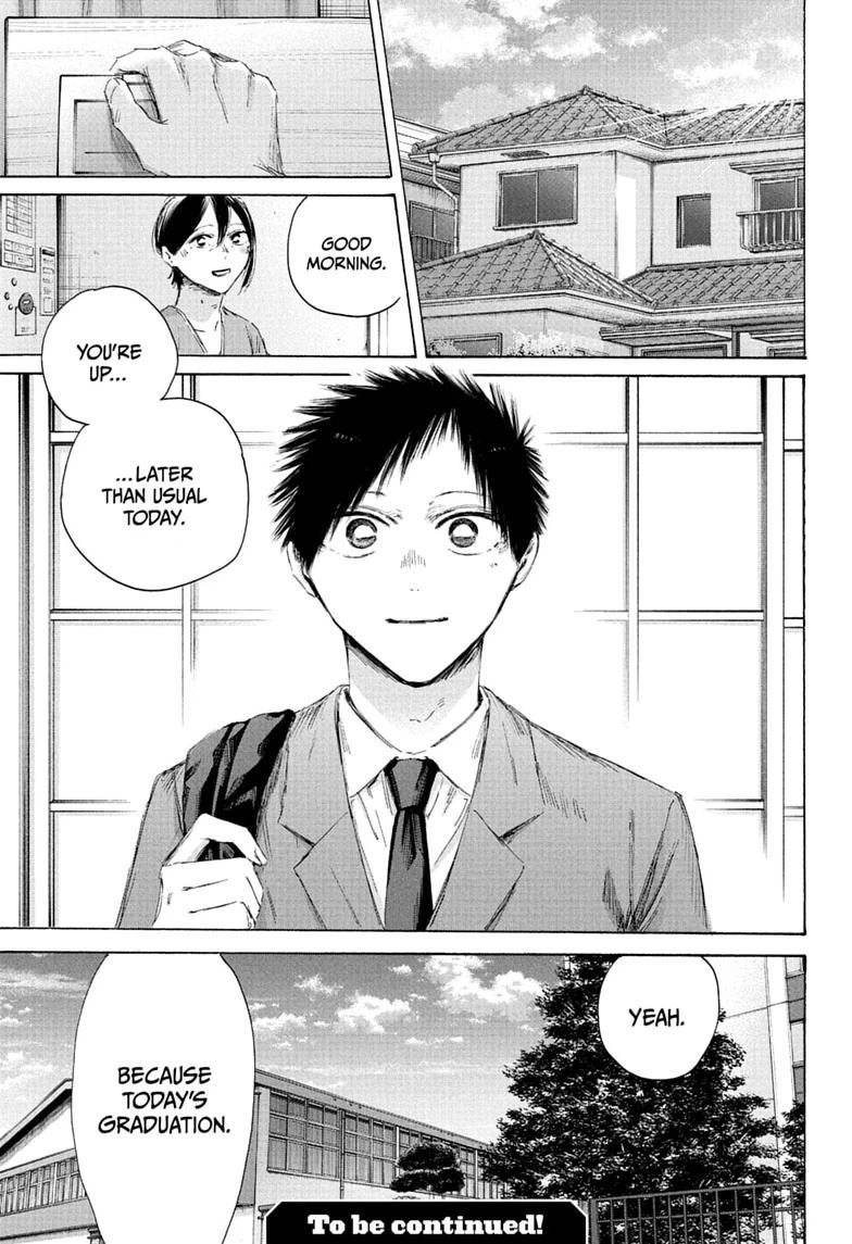Read Blue Box chapter 249 image 18 on Lezhin