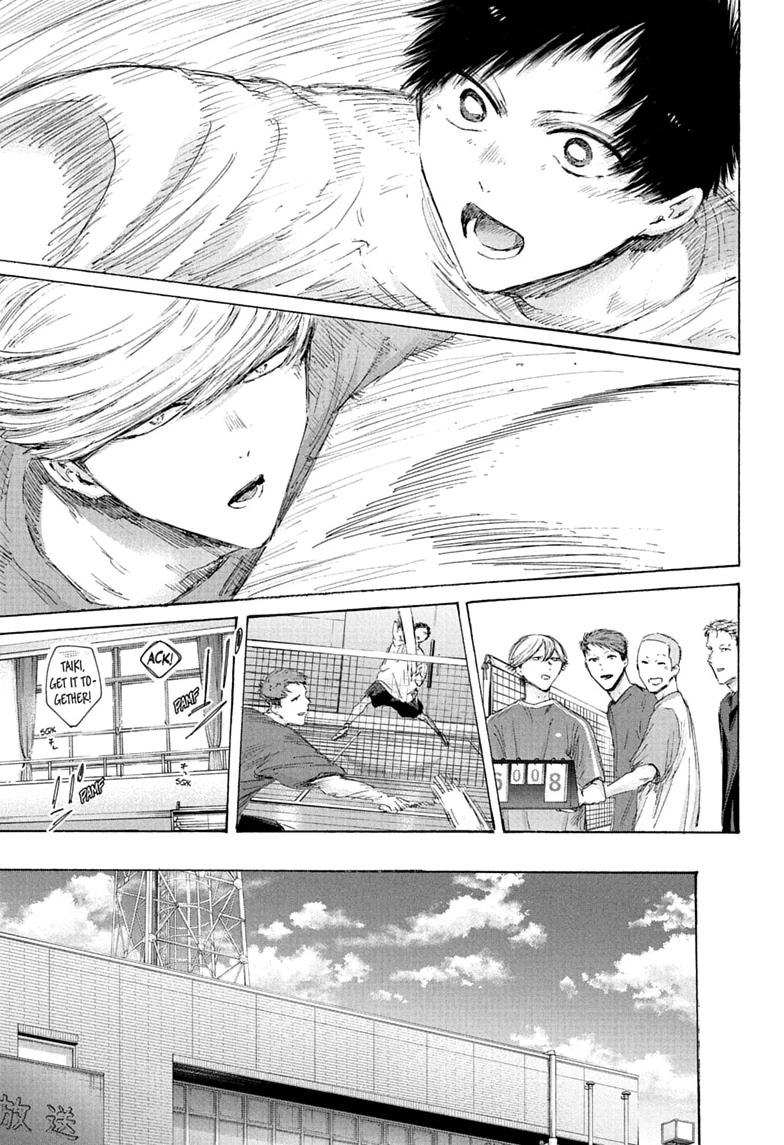 Read Blue Box chapter 249 image 6 on Lezhin