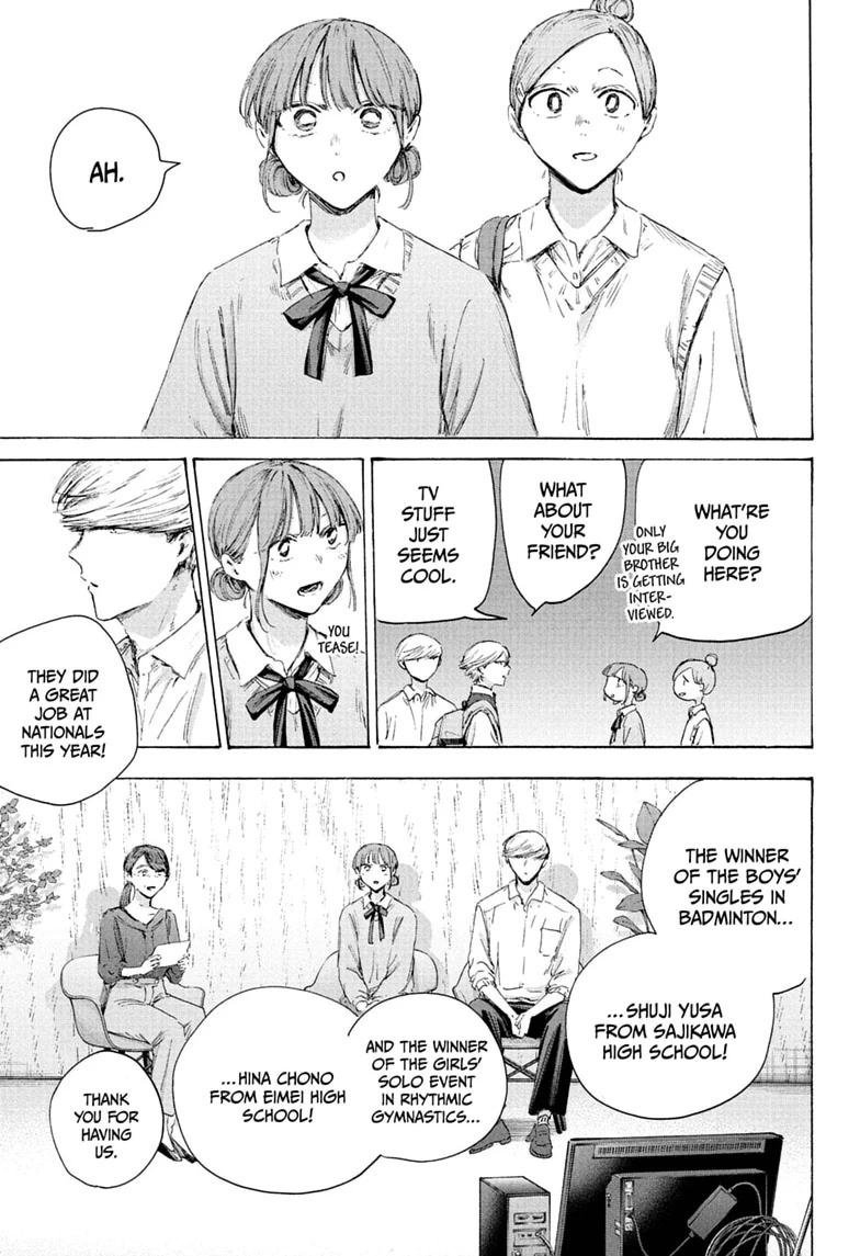 Read Blue Box chapter 249 image 8 on Lezhin