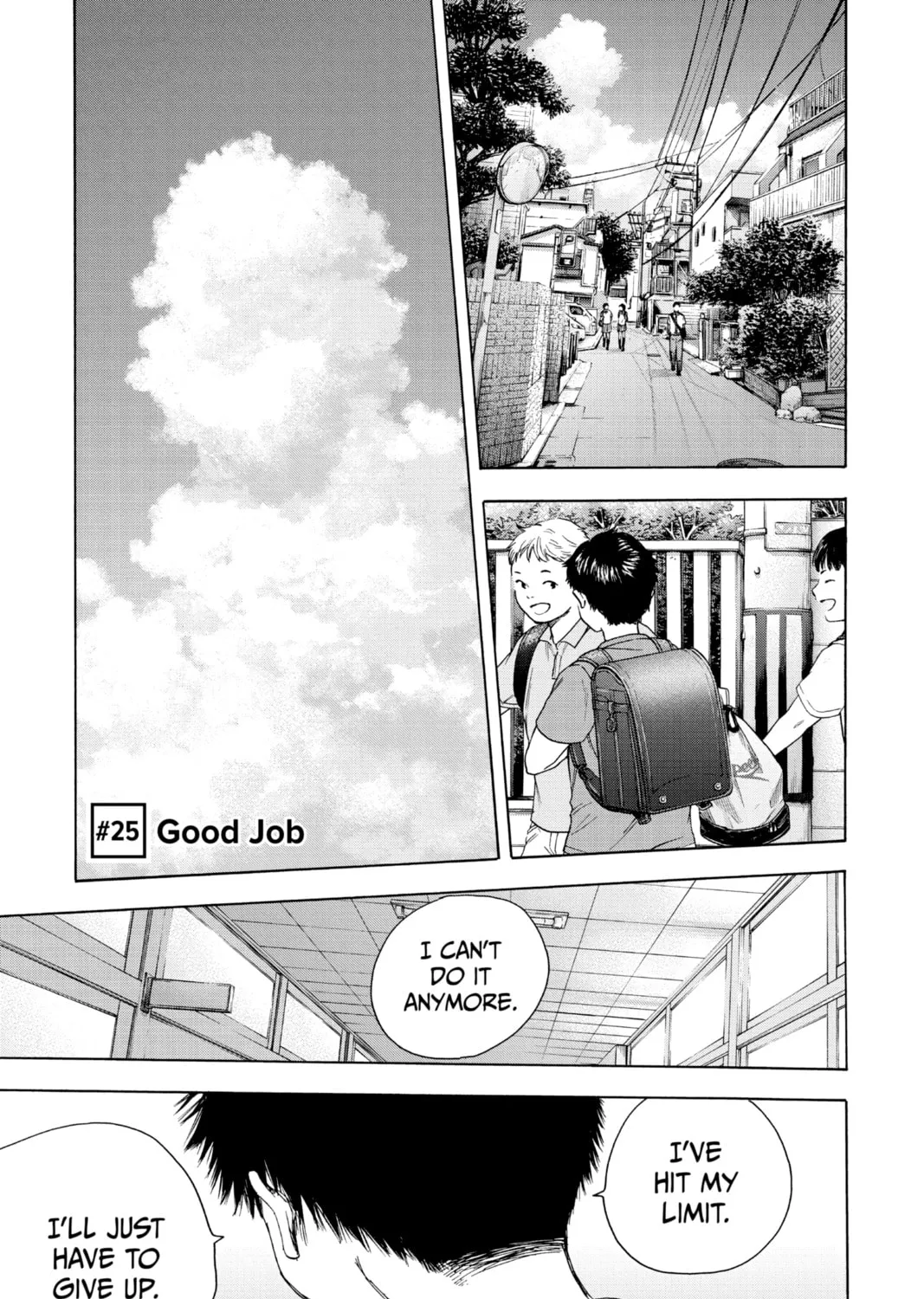 Read Blue Box chapter 25 image 0 on Lezhin