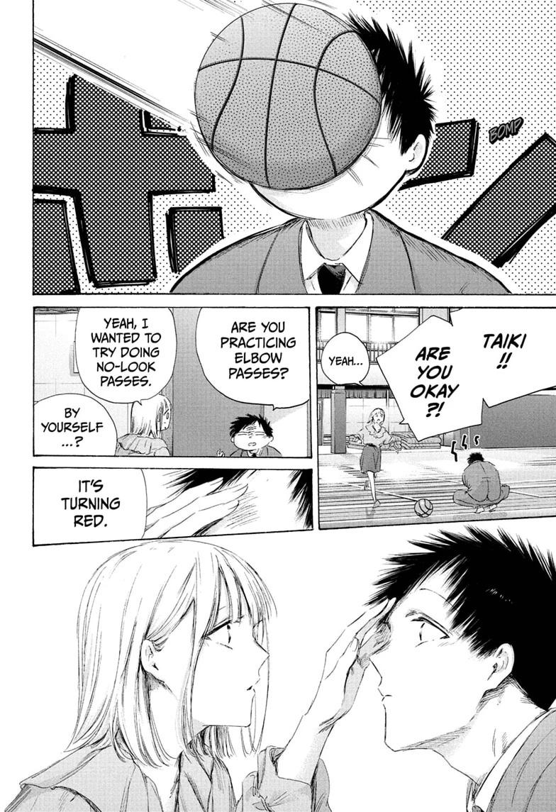 Read Blue Box chapter 250 image 13 on Lezhin