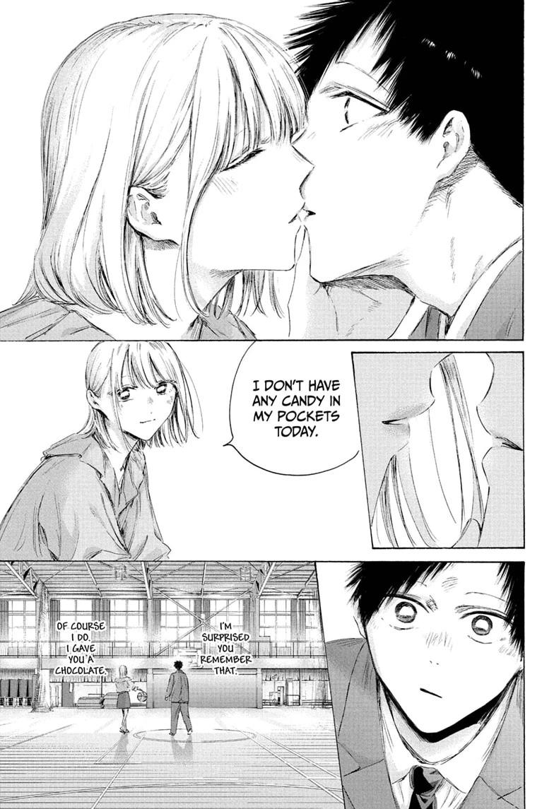 Read Blue Box chapter 250 image 14 on Lezhin