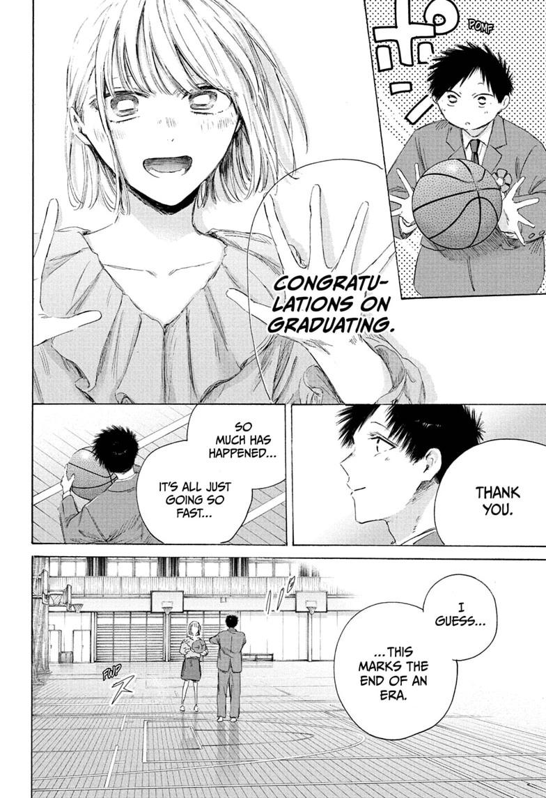 Read Blue Box chapter 250 image 15 on Lezhin
