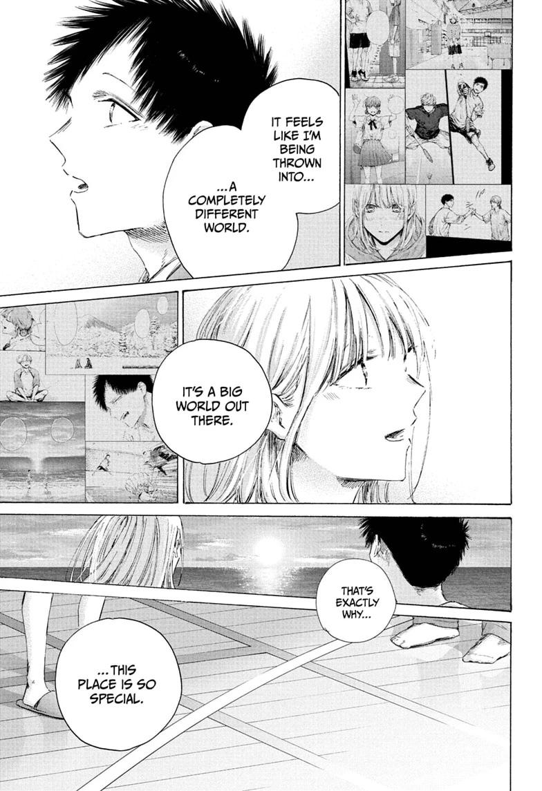 Read Blue Box chapter 250 image 16 on Lezhin