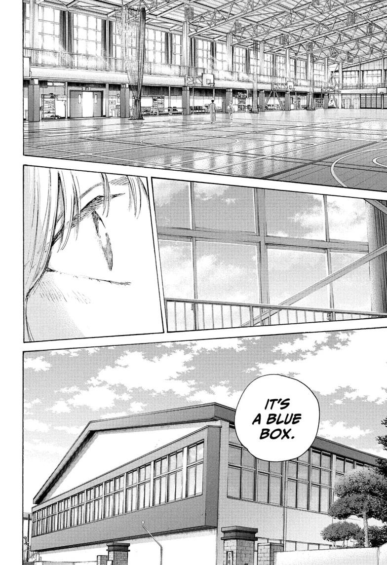 Read Blue Box chapter 250 image 17 on Lezhin