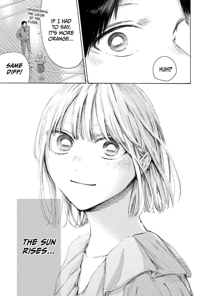 Read Blue Box chapter 250 image 18 on Lezhin