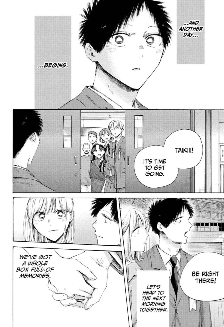 Read Blue Box chapter 250 image 19 on Lezhin