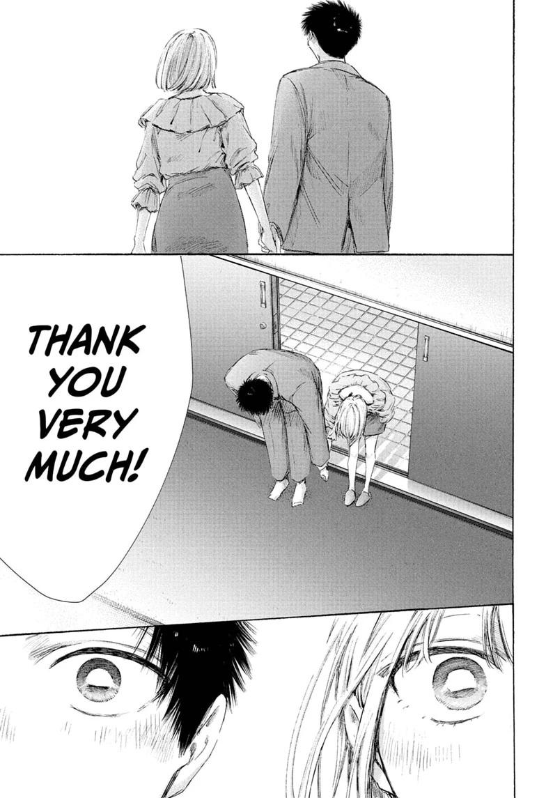 Read Blue Box chapter 250 image 20 on Lezhin