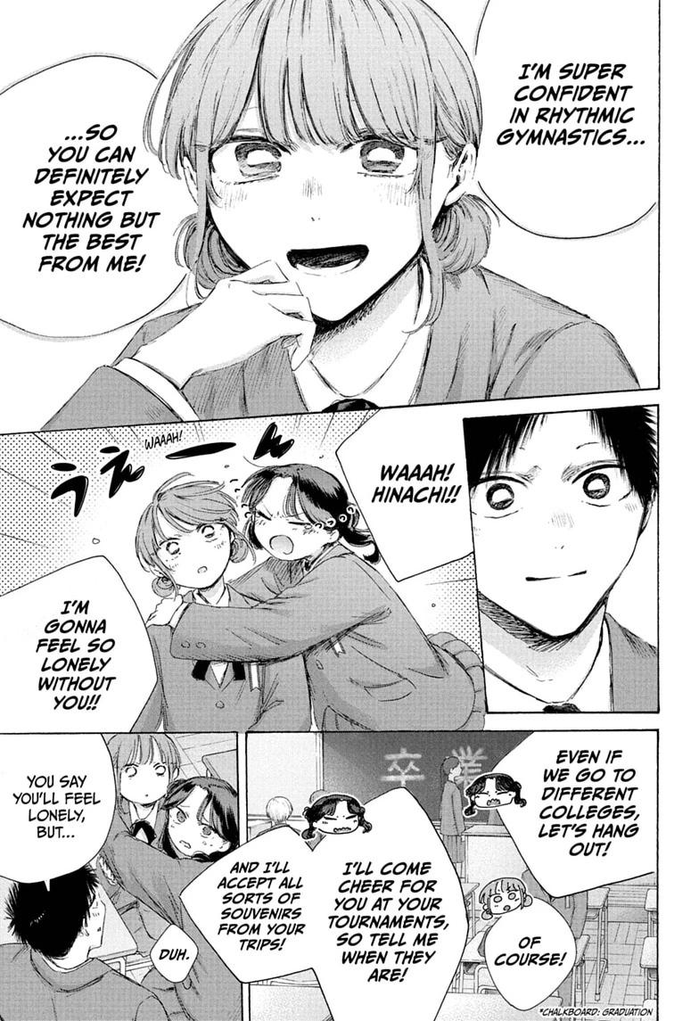 Read Blue Box chapter 250 image 6 on Lezhin