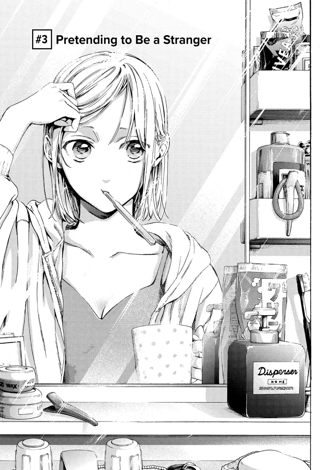 Read Blue Box chapter 3 image 0 on Lezhin