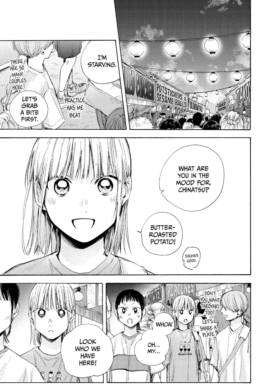 Read Blue Box chapter 34 image 0 on Lezhin