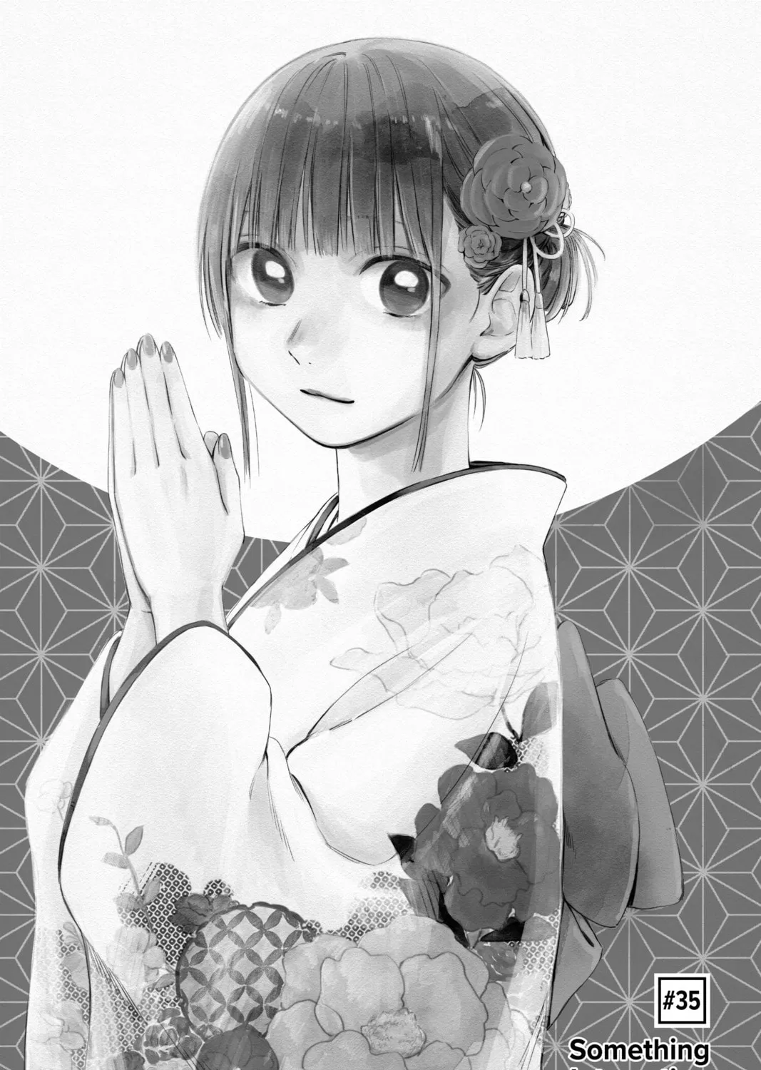 Read Blue Box chapter 35 image 0 on Lezhin