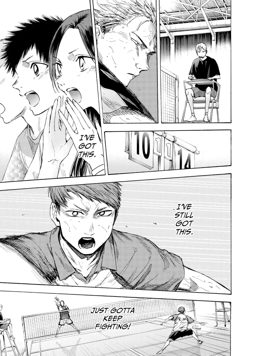Read Blue Box chapter 41 image 0 on Lezhin