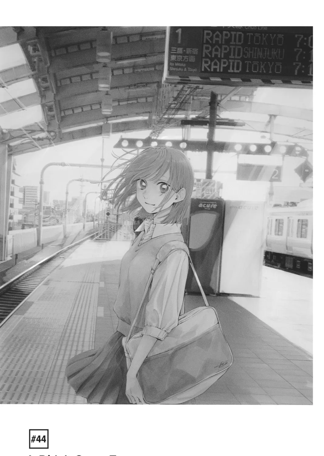 Read Blue Box chapter 44 image 0 on Lezhin