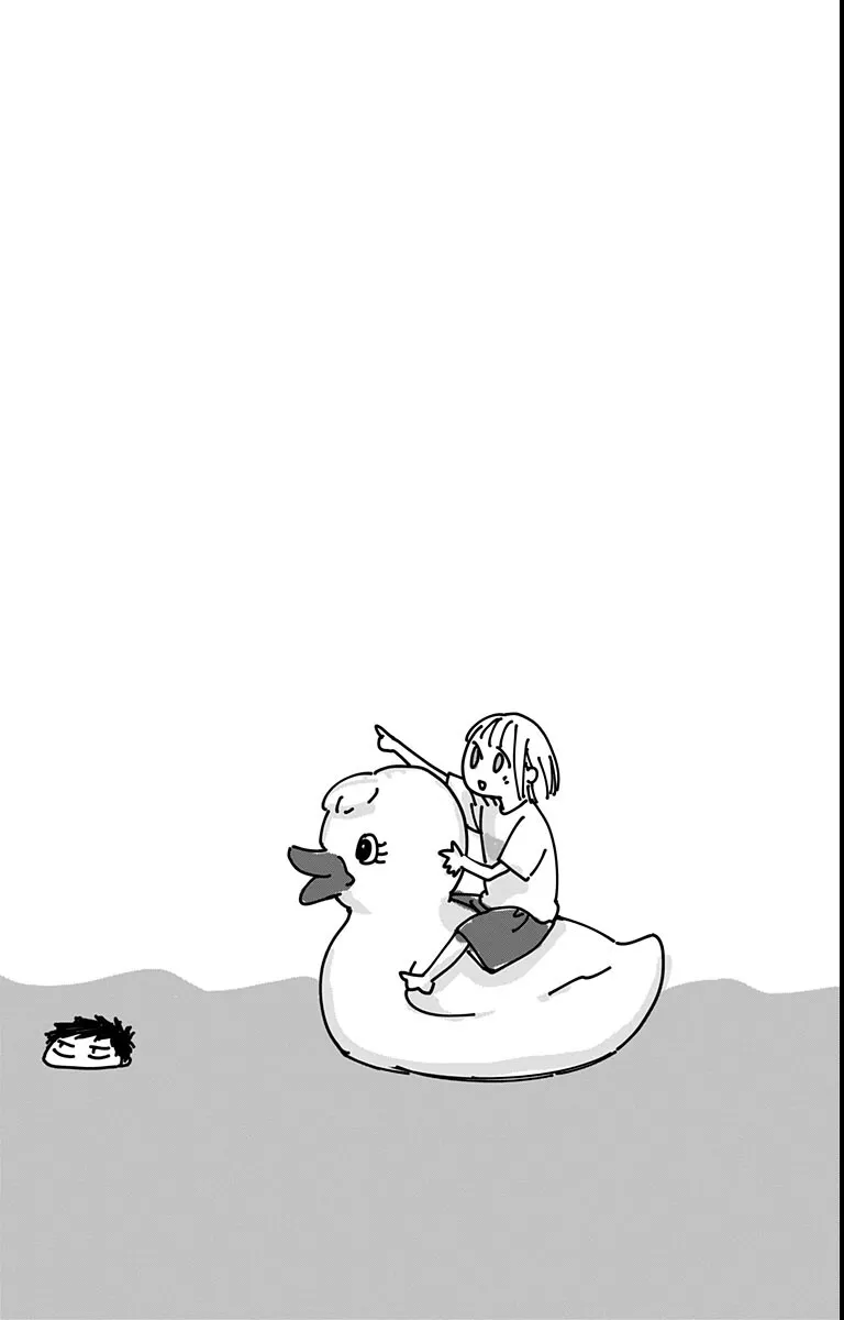 Read Blue Box chapter 52.5 image 13 on Lezhin