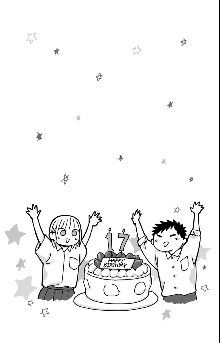Read Blue Box chapter 52.5 image 8 on Lezhin