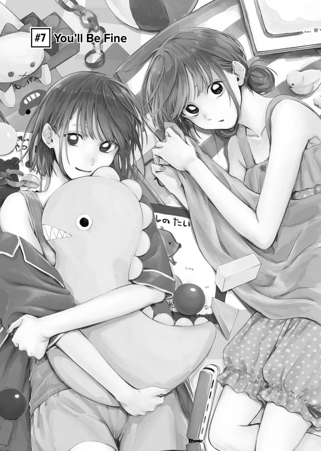 Read Blue Box chapter 7 image 0 on Lezhin