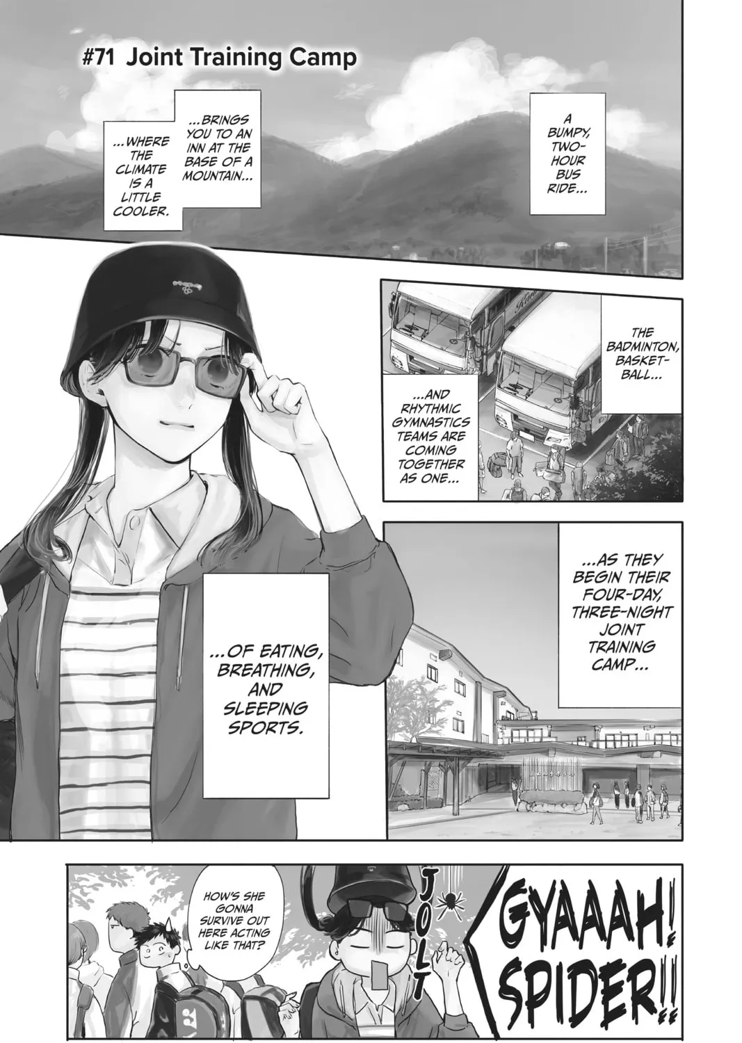 Read Blue Box chapter 71 image 0 on Lezhin
