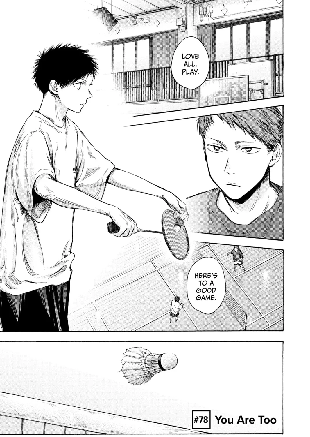 Read Blue Box chapter 78 image 0 on Lezhin