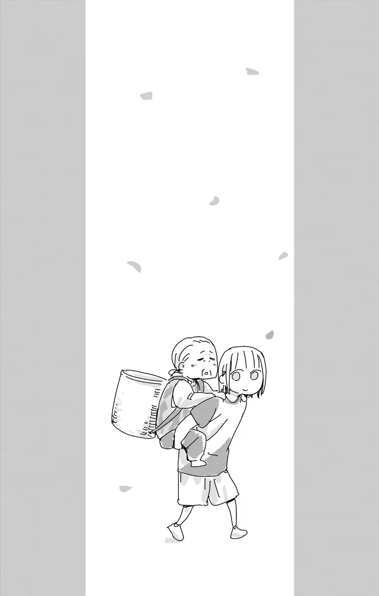 Read Blue Box chapter 80.5 image 9 on Lezhin