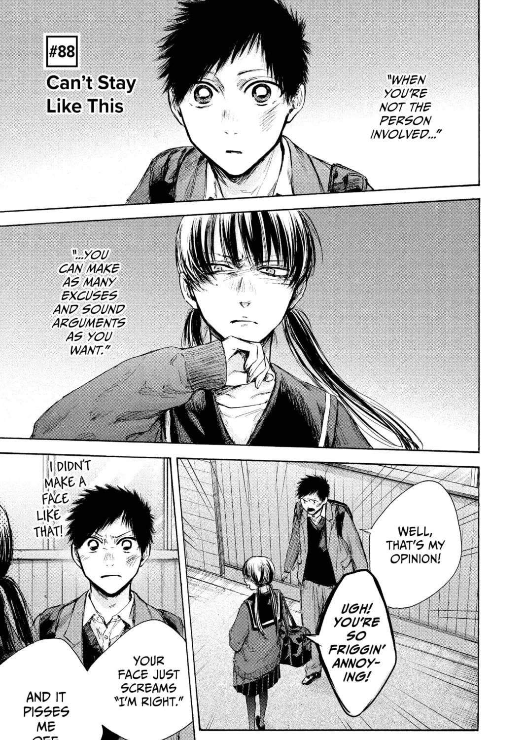 Read Blue Box chapter 88 image 0 on Lezhin