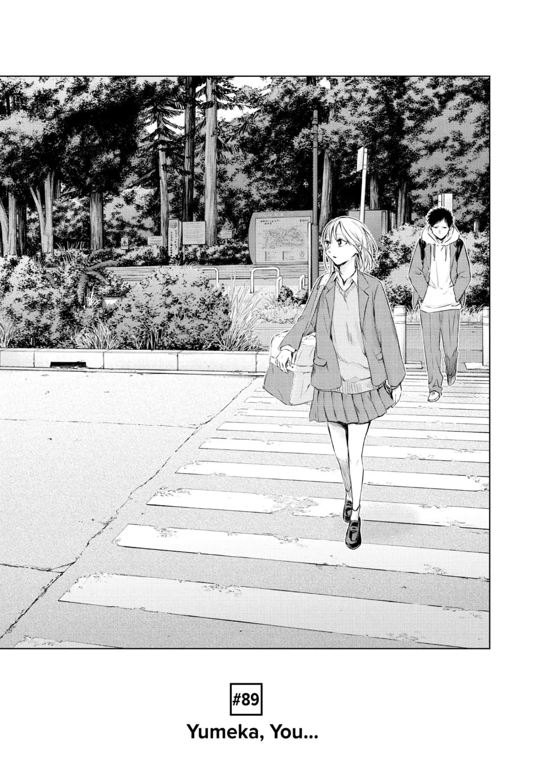 Read Blue Box chapter 89 image 0 on Lezhin