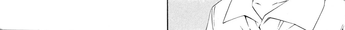 Blue Drop Chapter 1 page 22 - 