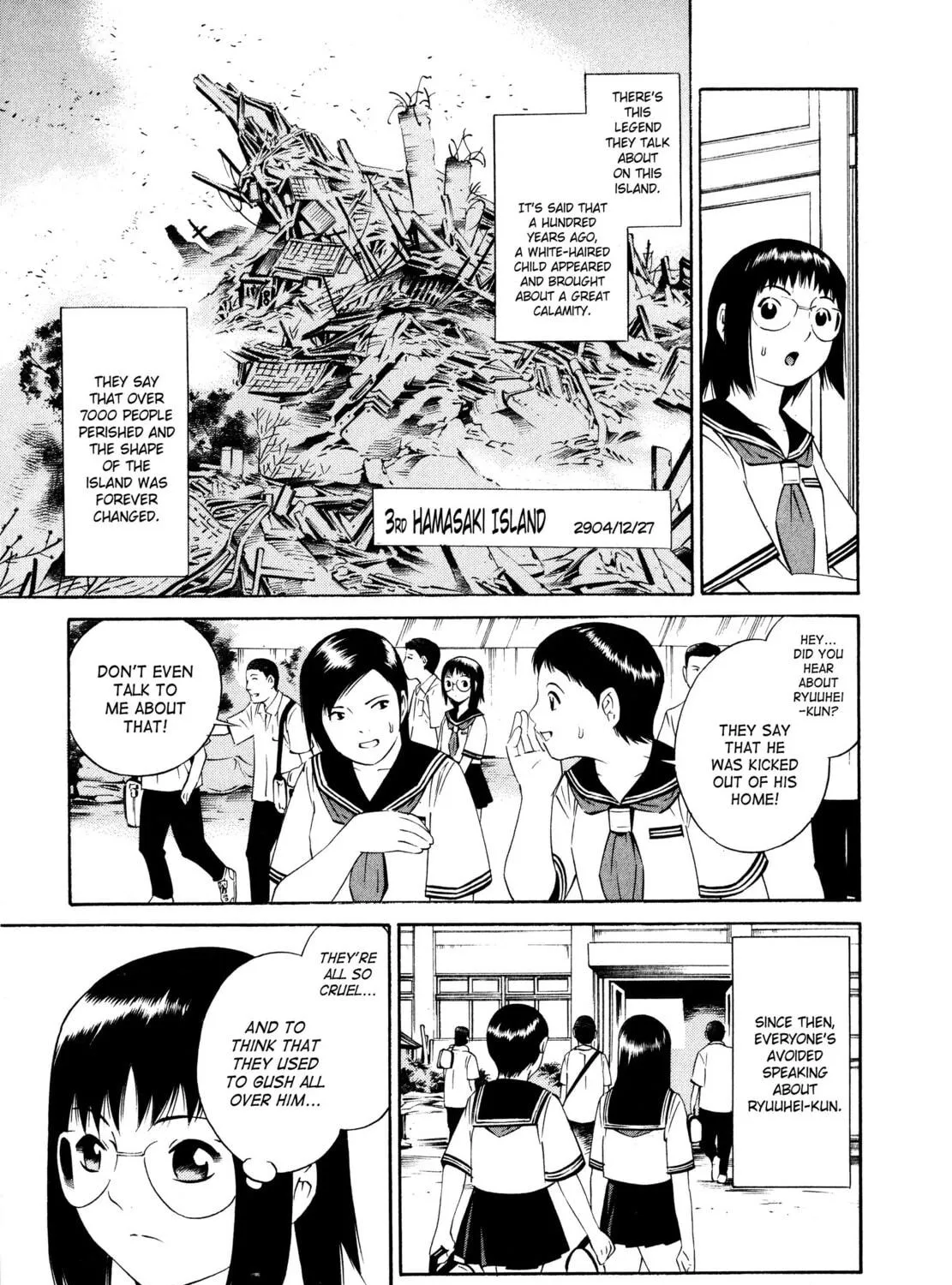 Blue Drop Chapter 1 page 23 - 