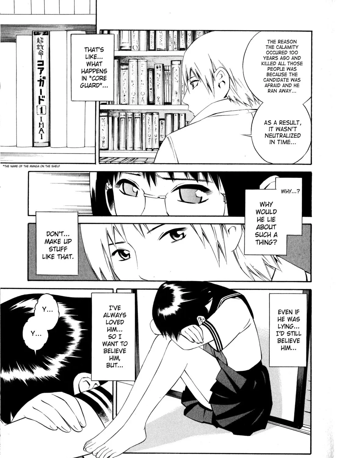 Blue Drop Chapter 1 page 43 - 