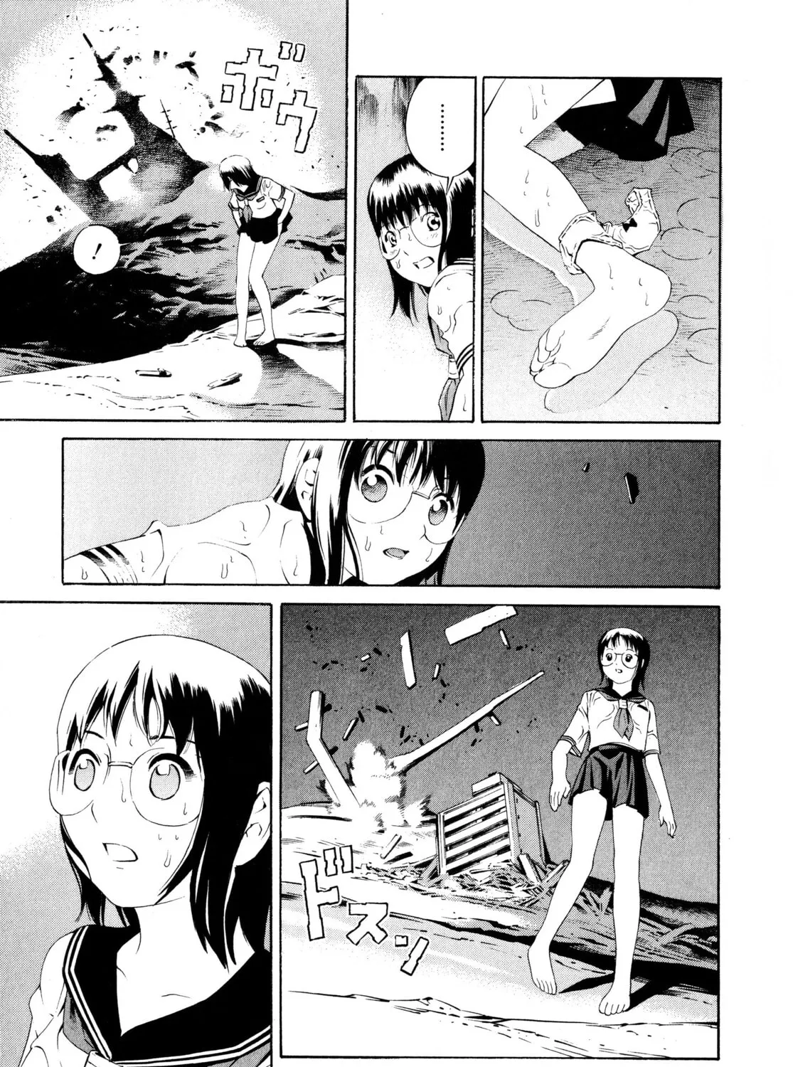 Blue Drop Chapter 1 page 67 - 