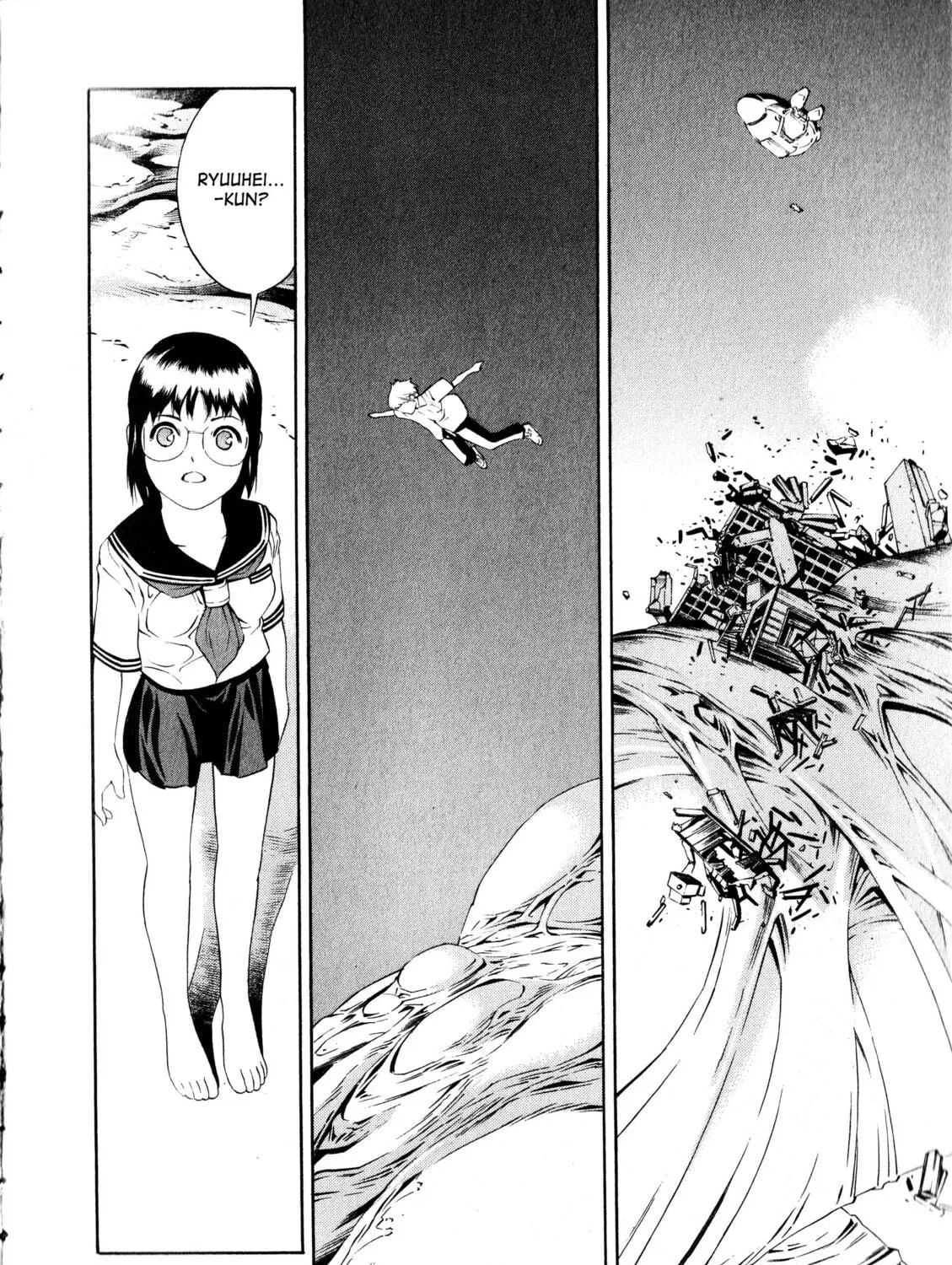Blue Drop Chapter 1 page 71 - 