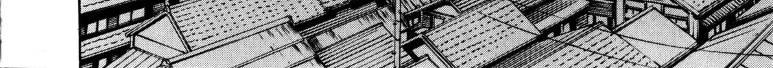 Blue Drop Chapter 1 page 76 - 