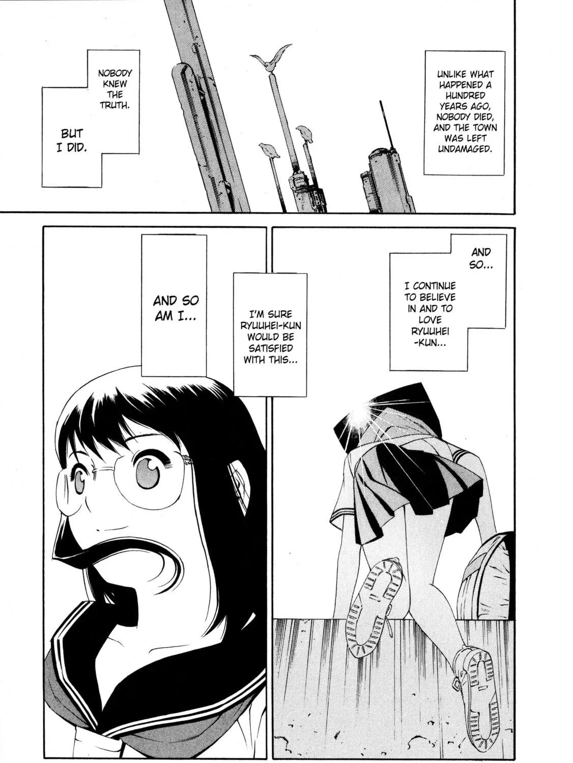 Blue Drop Chapter 1 page 77 - 