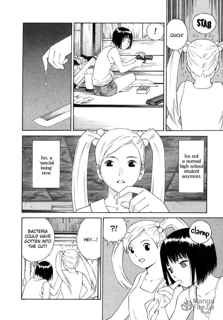 Blue Drop Chapter 2 page 15 - 