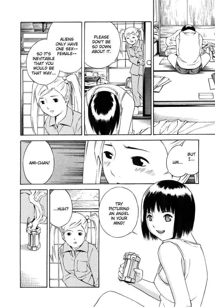 Blue Drop Chapter 2 page 17 - 