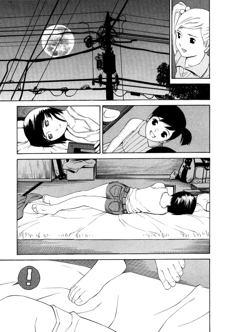 Blue Drop Chapter 2 page 22 - 