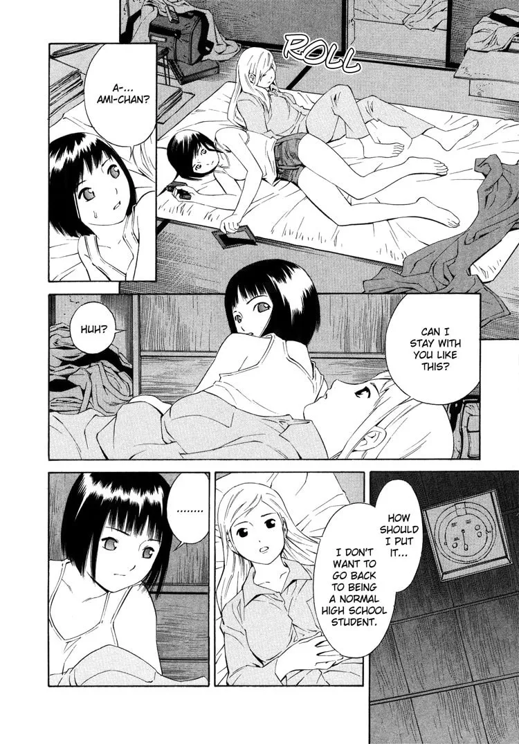 Blue Drop Chapter 2 page 23 - 