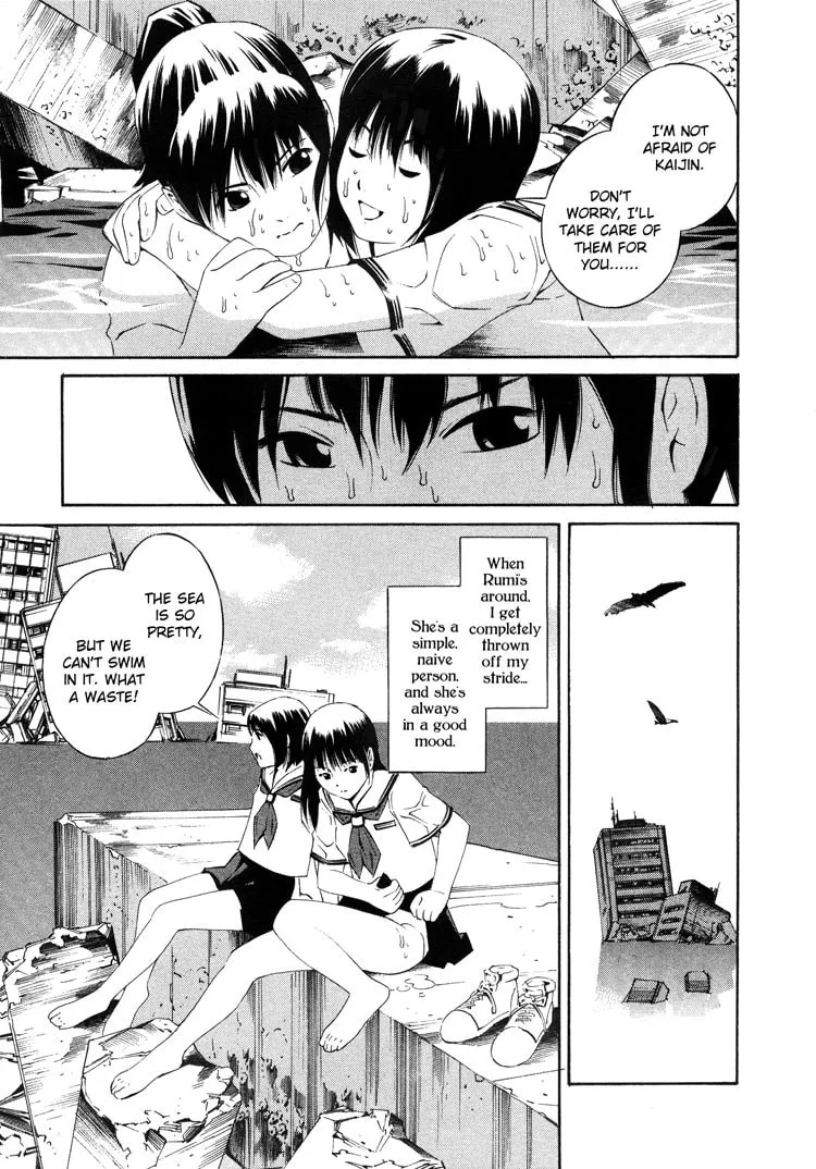 Blue Drop Chapter 3 page 11 - 